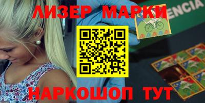 ALPHA PVP Краснодар