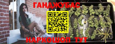ALPHA PVP Краснодар