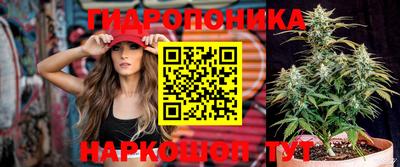 прущая мука Краснокаменск