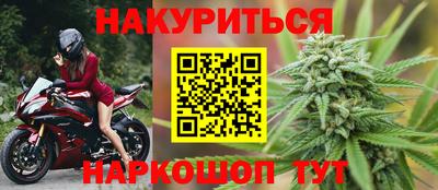 ALPHA PVP Краснодар