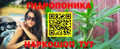 ALPHA PVP Краснодар