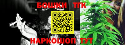 ALPHA PVP Краснодар