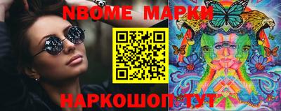 ALPHA PVP Краснодар
