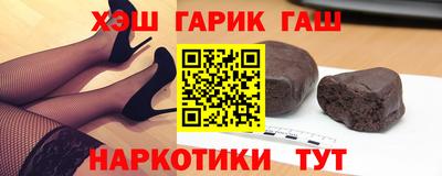 ALPHA PVP Краснодар