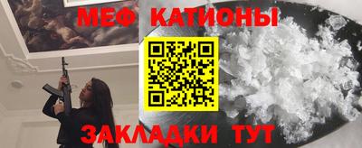 ALPHA PVP Краснодар