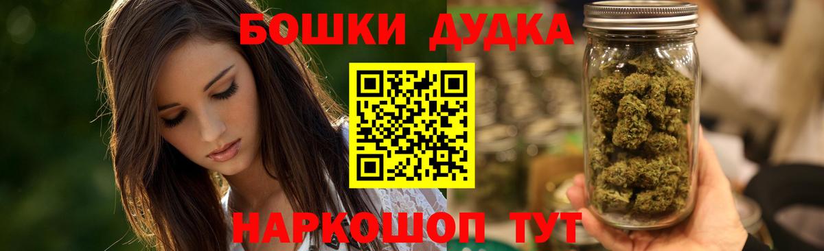 Канабис ГИДРОПОН Чусовой